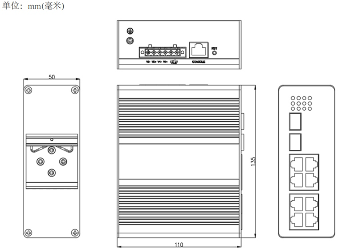 IP40等级卡轨式全干兆管理型工业以太网交换机HS3000-3208-2GF