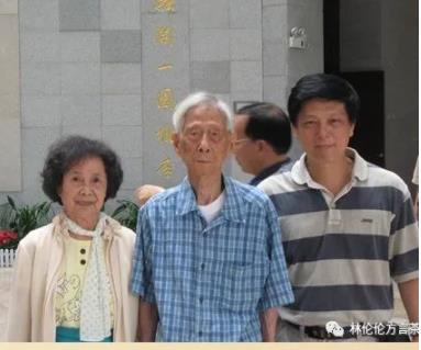 “史语所”语言组“三巨头”对广东语言学研究的贡献 “史语所”语言组“三巨头”对广东语言学研究的贡献