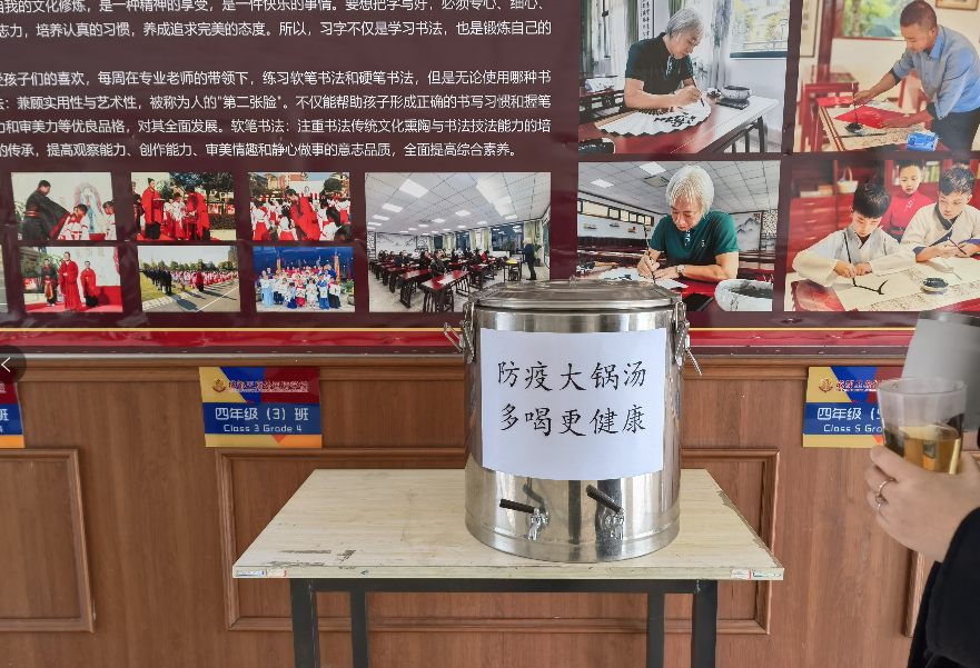 王府周周都精彩！一周简讯速览