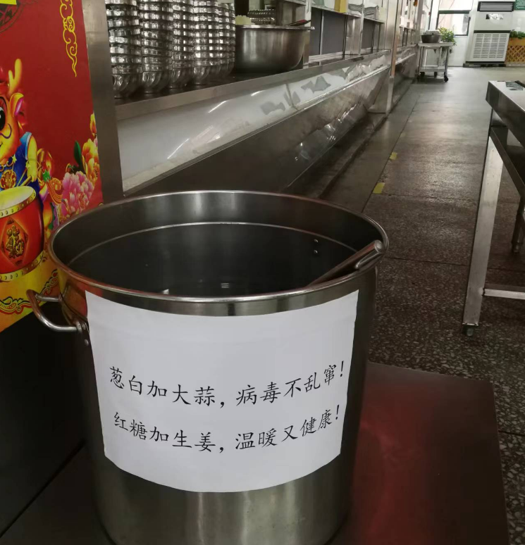 王府周周都精彩！一周简讯速览