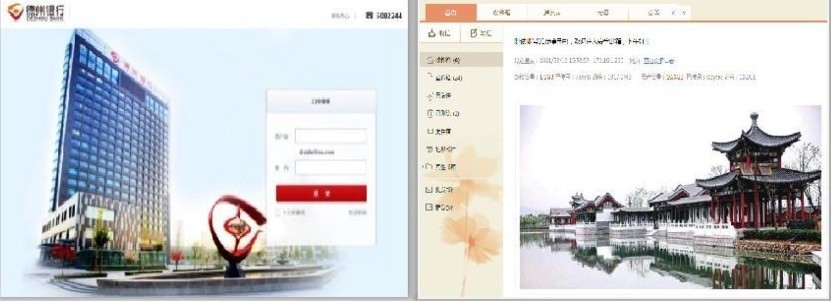 供应链系统能为企业带来什么改变？