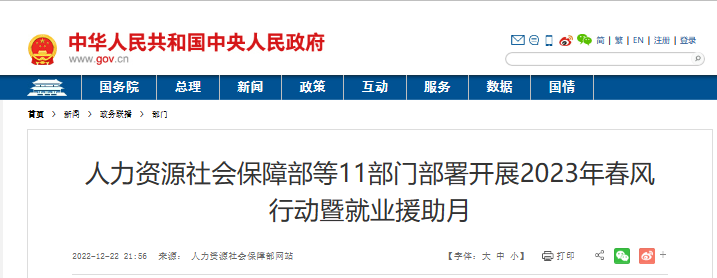 本周回顾重点(12.19-12.25) 本周回顾重点(12.19-12.25)