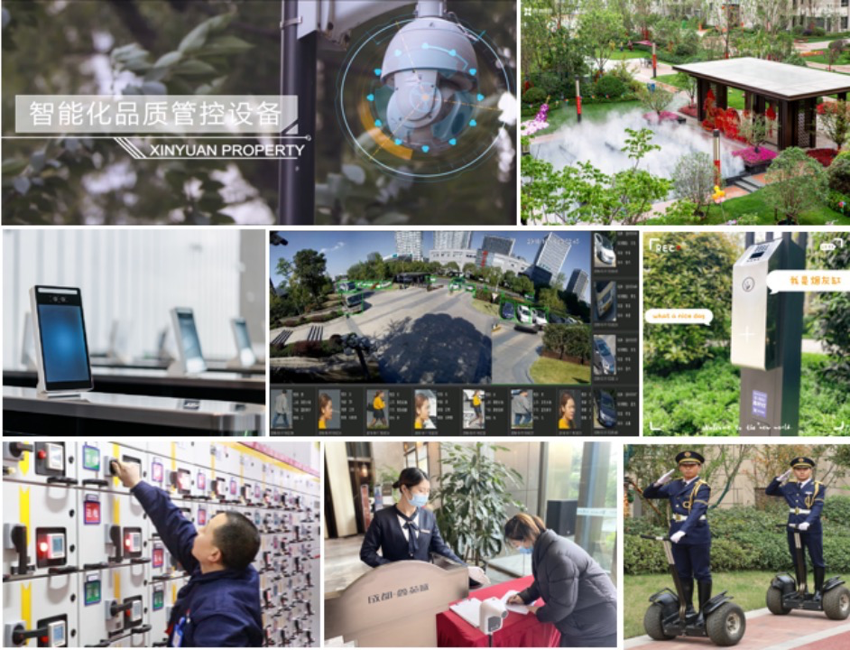 喜报 | 河南鑫苑物业荣获“2022河南省物业服务力TOP50企业”、“2022河南省住宅物业服务力TOP3”等 喜报 | 河南鑫苑物业荣获“2022河南省物业服务力TOP50企业”、“2022河南省住宅物业服务力TOP3”等