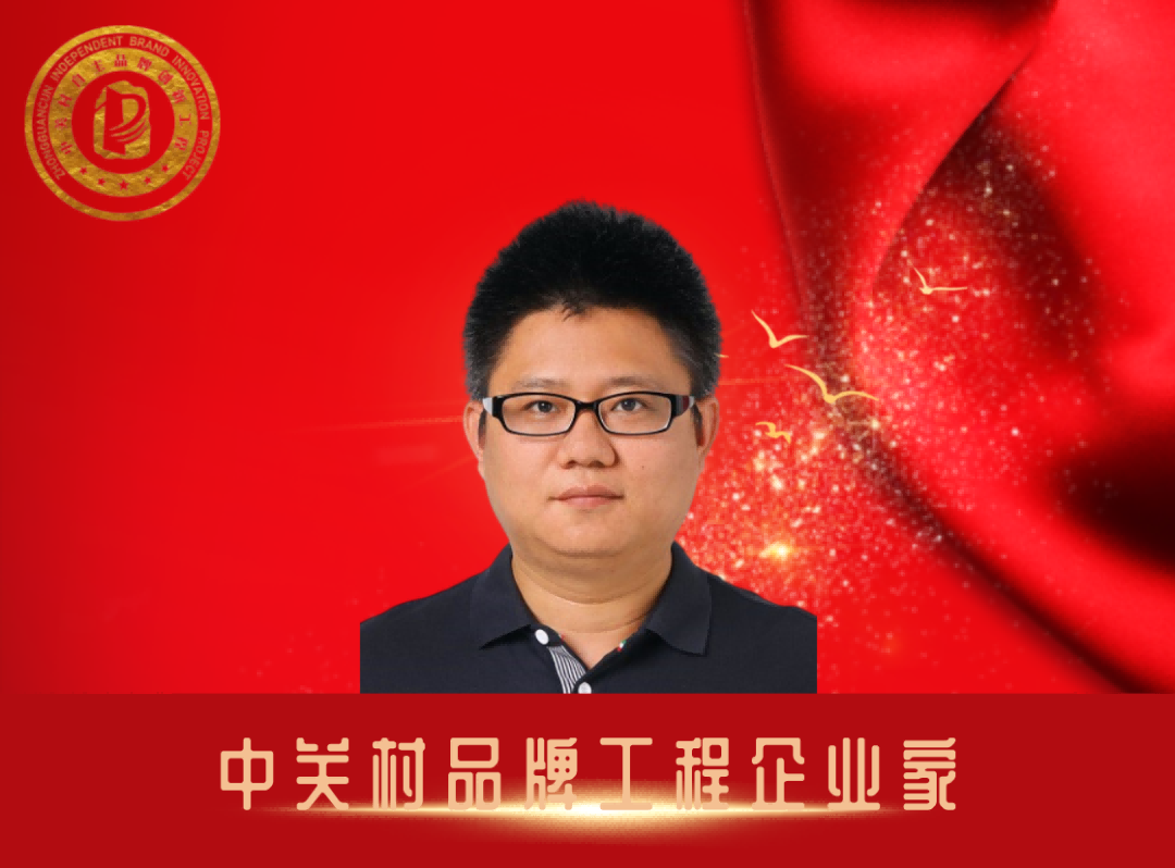 群英荟萃,中关村品牌工程大健康平台星光灿烂 群英荟萃,中关村品牌工程大健康平台星光灿烂