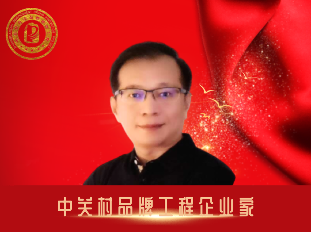 群英荟萃,中关村品牌工程大健康平台星光灿烂 群英荟萃,中关村品牌工程大健康平台星光灿烂