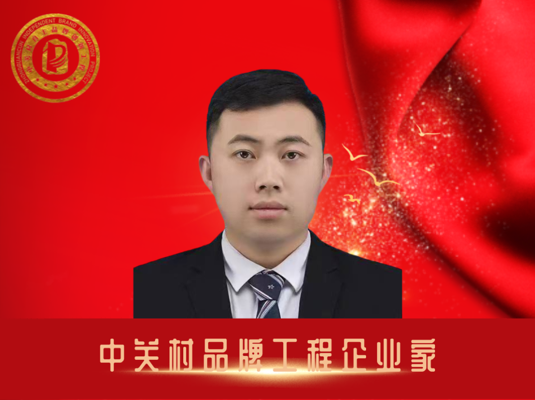 群英荟萃,中关村品牌工程大健康平台星光灿烂 群英荟萃,中关村品牌工程大健康平台星光灿烂