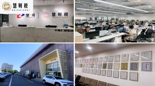 中关村品牌工程链式创新服务,赋能企业稳进发展 中关村品牌工程链式创新服务,赋能企业稳进发展
