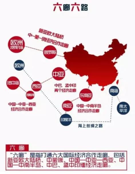 与50多国记者争辩:中国想构建怎样的世界? 与50多国记者争辩:中国想构建怎样的世界?