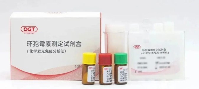 新型高效免疫抑制剂—环孢霉素这样用才安全! 新型高效免疫抑制剂—环孢霉素这样用才安全
!