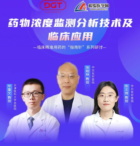 2022，红龙扑克做了这么多……