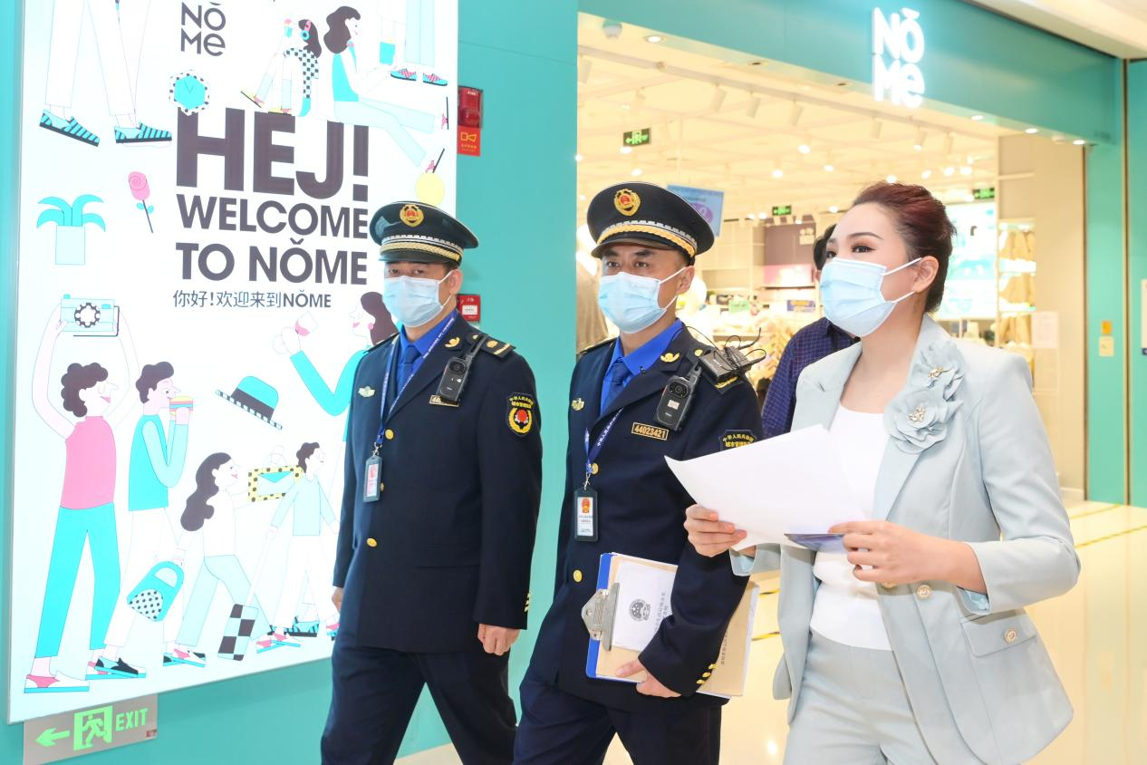 【綠源中碳】玉禾田控股公司綠源中碳開展垃圾分類直播活動 【綠源中碳】玉禾田控股公司綠源中碳開展垃圾分類直播活動