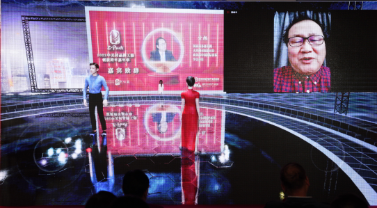 新年伊始，海内外创业者穿云破障，元宇宙、地平线会师中关村创新百强
