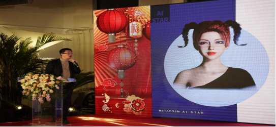 新年伊始，海内外创业者穿云破障，元宇宙、地平线会师中关村创新百强