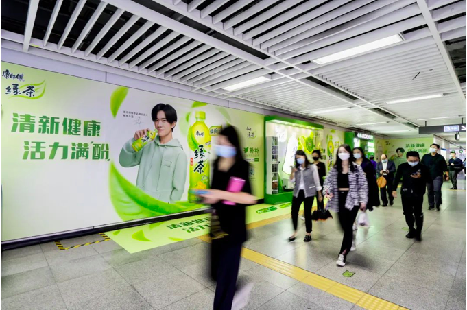 易烊千玺携手康师傅绿茶 易烊千玺携手康师傅绿茶