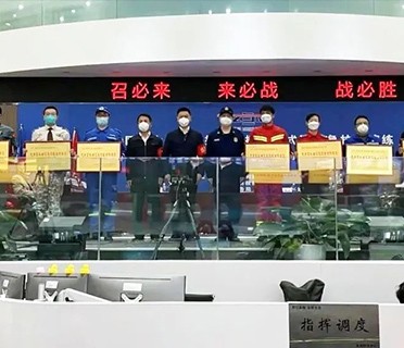 践行企业担当 共筑平安深圳丨施罗德入选龙岗区社会应急救援单位