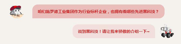 暗涵治理，淤泥这样“清”效果更佳