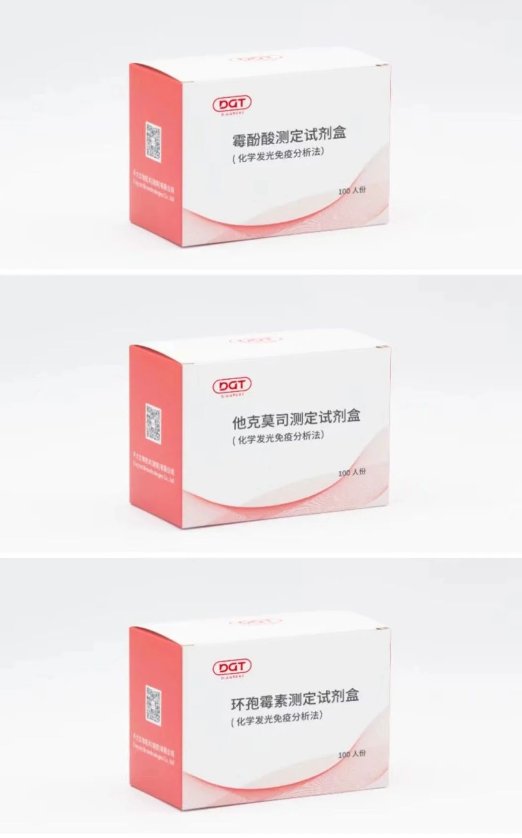 针对免疫抑制剂的患者,指南这样规定
! 针对免疫抑制剂的患者,指南这样规定
!