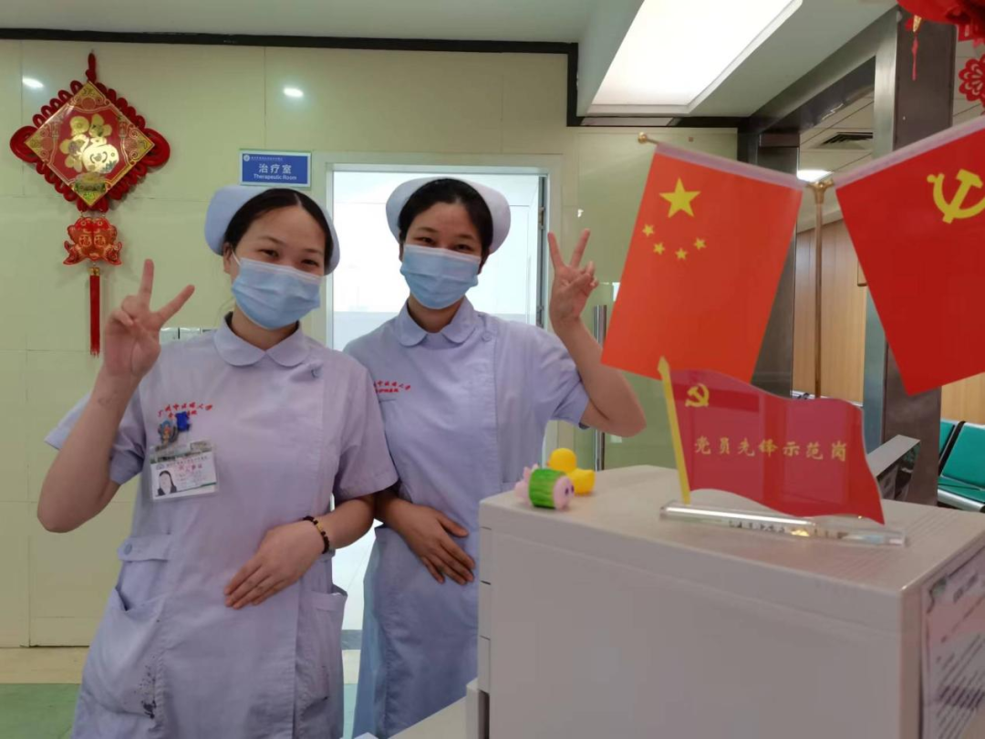 院内新闻|喜迎国庆“白衣天使”坚守在岗位上! 院内新闻|喜迎国庆“白衣天使”坚守在岗位上!