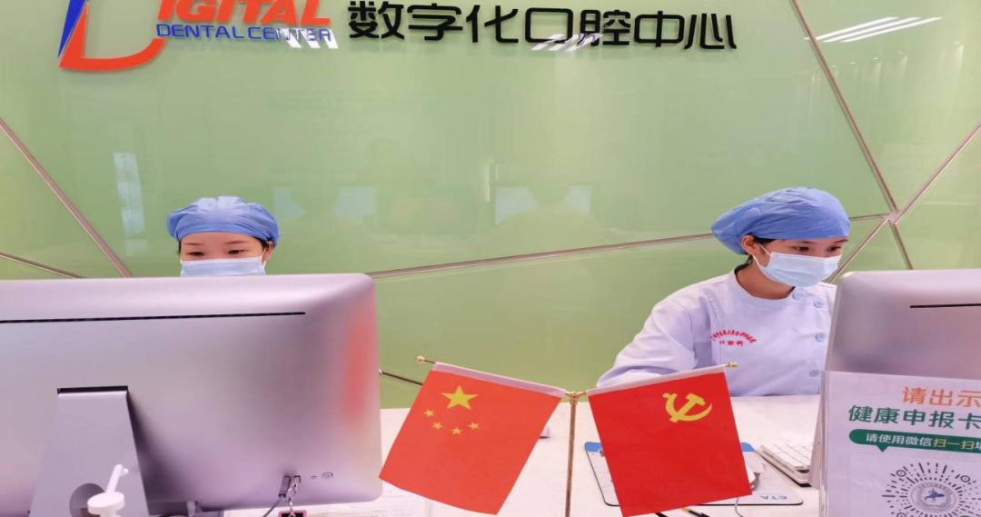 院内新闻|喜迎国庆“白衣天使”坚守在岗位上! 院内新闻|喜迎国庆“白衣天使”坚守在岗位上!