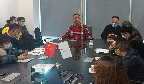 众行致远齐分析 勠力同心共向前 众行致远齐分析 勠力同心共向前