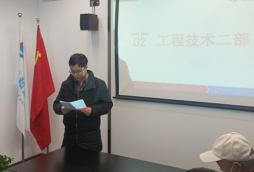 众行致远齐分析 勠力同心共向前 众行致远齐分析 勠力同心共向前