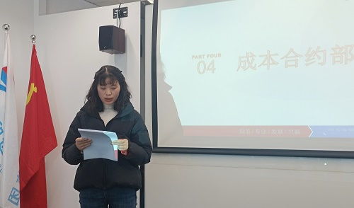 众行致远齐分析 勠力同心共向前 众行致远齐分析 勠力同心共向前