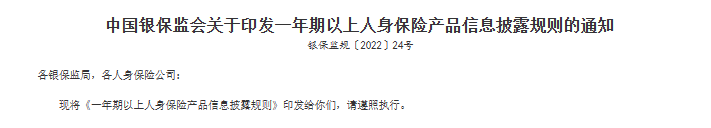 本周回顾重点(01.02-01.08) 本周回顾重点(01.02-01.08)