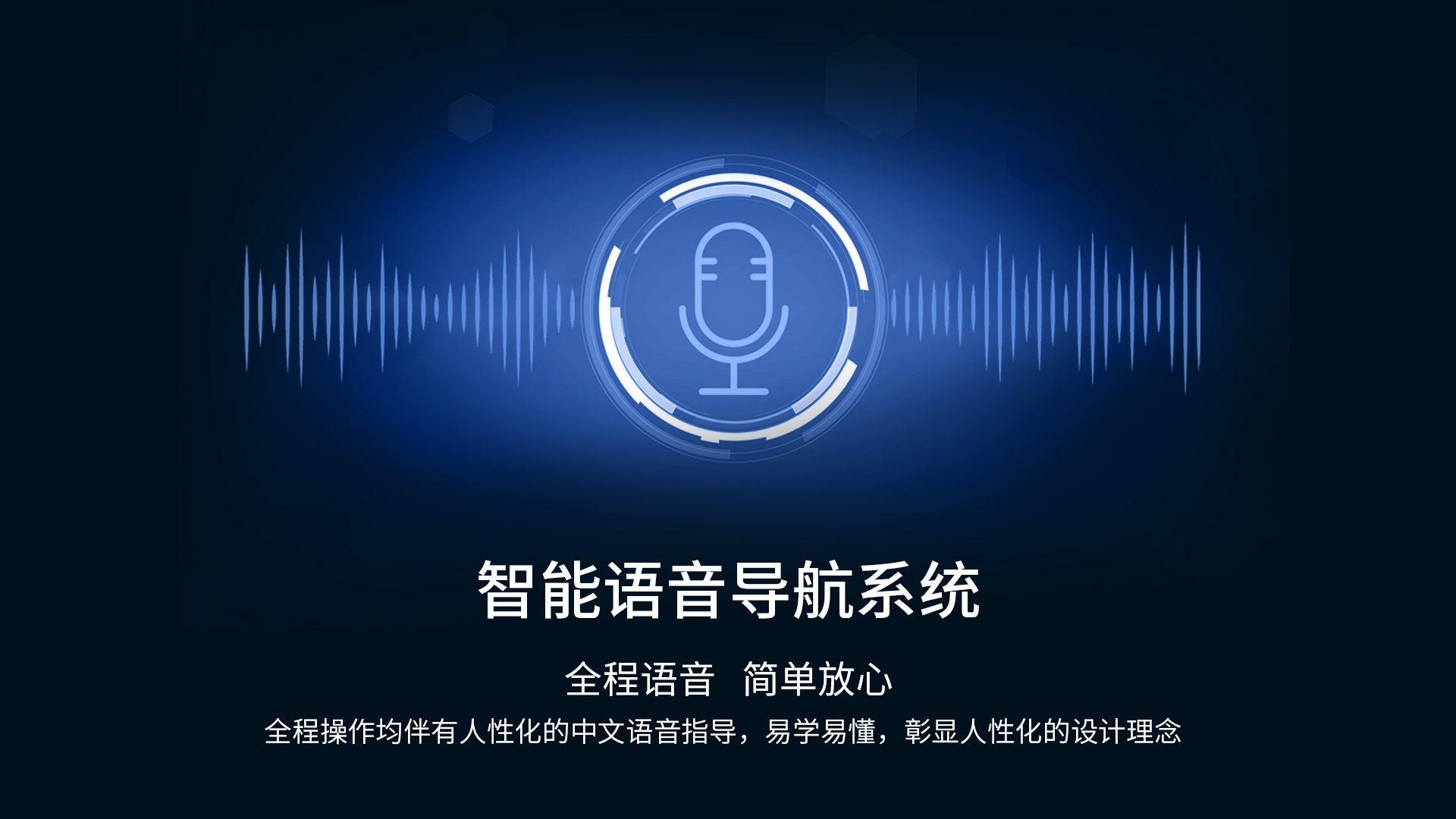 A66人脸识别锁