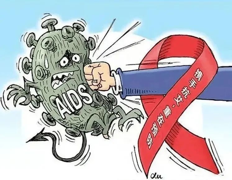 12月1日世界艾滋病日丨共抗艾滋、共享健康 12月1日世界艾滋病日丨共抗艾滋、共享健康