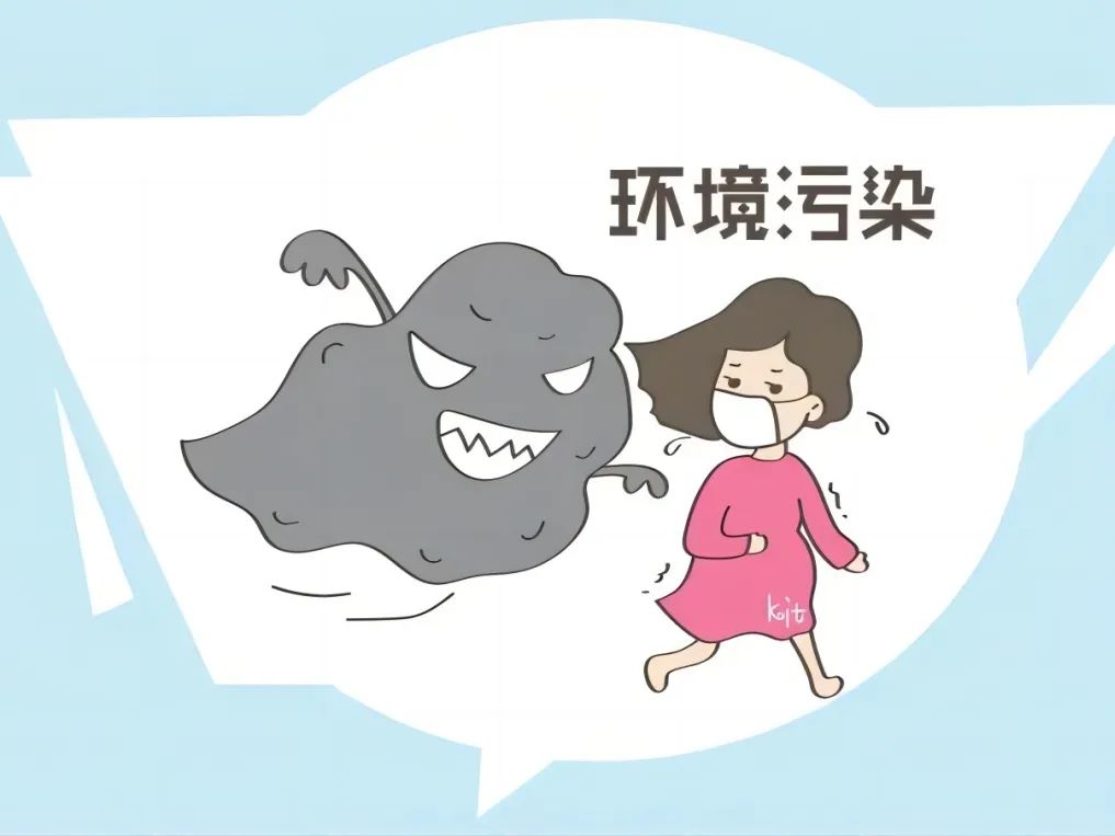 大众科普|二胎备孕需要做好哪些生活行为准备？