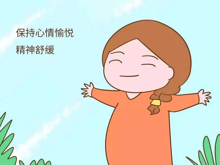 大众科普|二胎备孕需要做好哪些生活行为准备？