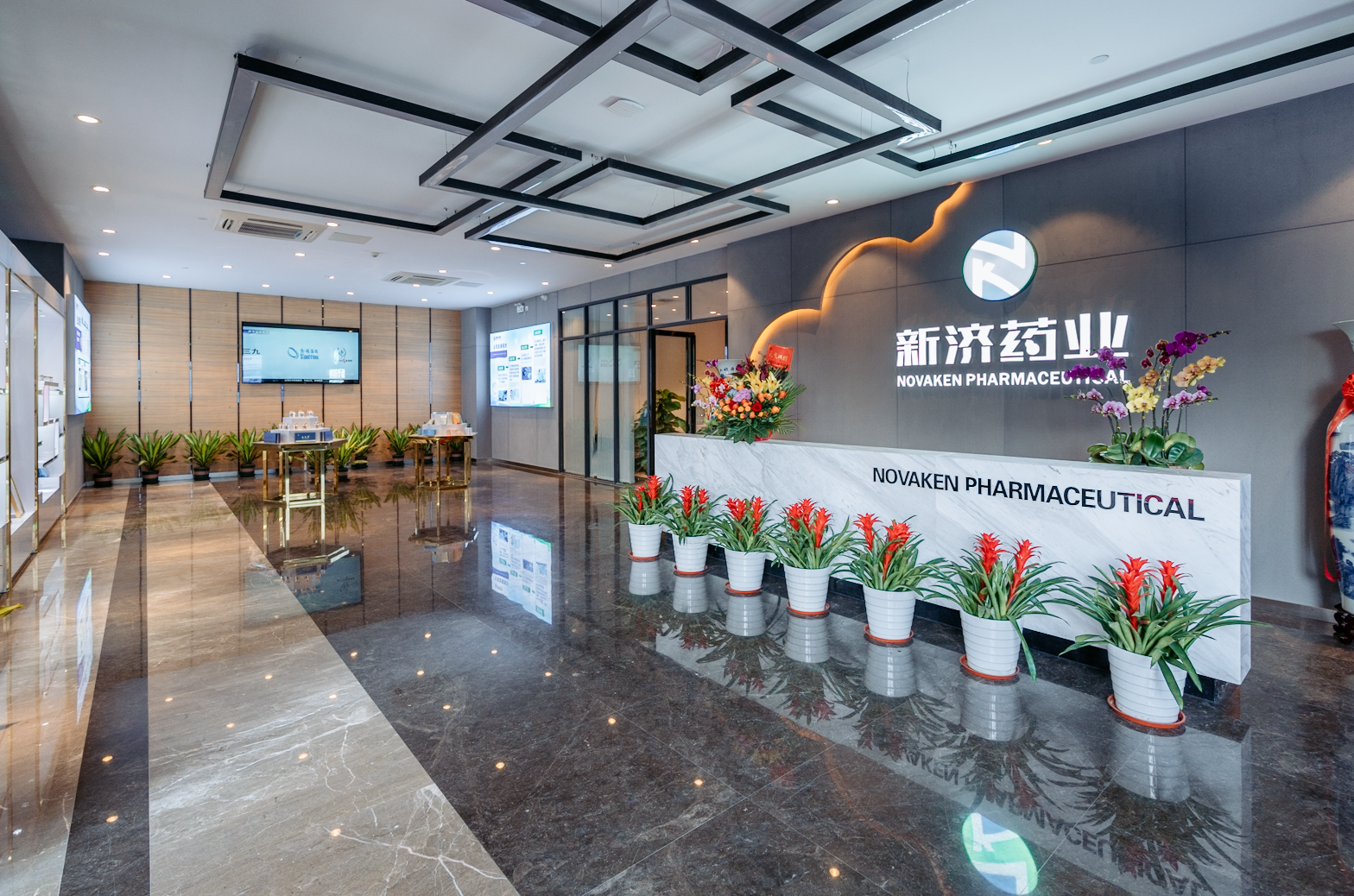 喜報(bào)!廣州新濟(jì)藥業(yè)入選2022年廣東省專精特新中小企業(yè) 喜報(bào)!廣州新濟(jì)藥業(yè)入選2022年廣東省專精特新中小企業(yè)