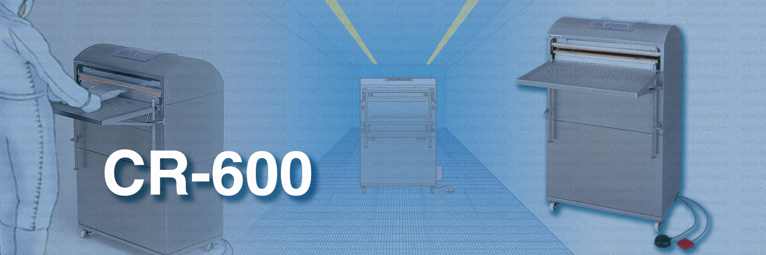 CR-600 CR-600