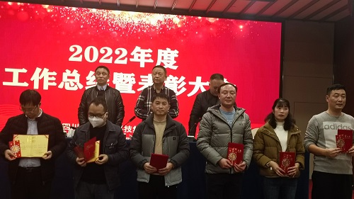 不忘初心 踔厲奮進(jìn) 不斷推動(dòng)公司新發(fā)展 不忘初心 踔厲奮進(jìn) 不斷推動(dòng)公司新發(fā)展