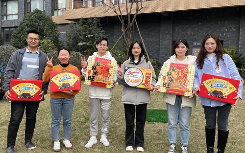 不忘初心 踔厲奮進(jìn) 不斷推動(dòng)公司新發(fā)展 不忘初心 踔厲奮進(jìn) 不斷推動(dòng)公司新發(fā)展