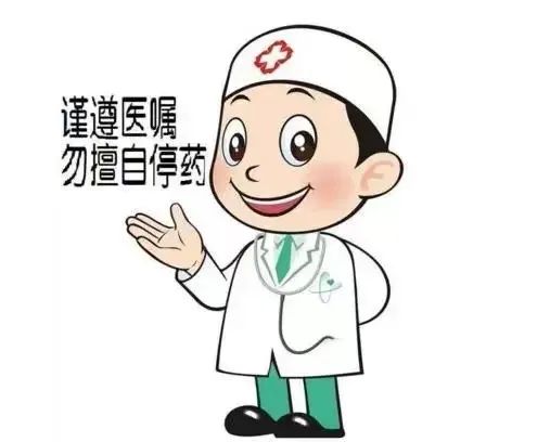 胃溃疡的护理,您需要了解这些! 胃溃疡的护理,您需要了解这些!