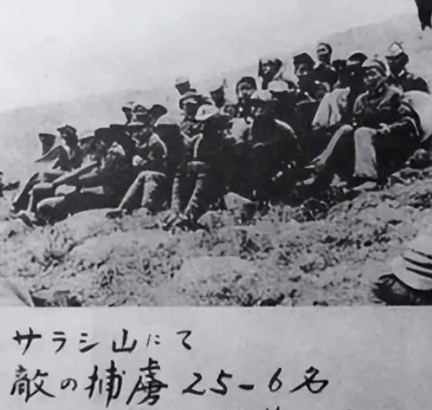 1942年左权战斗中牺牲,许多年后,一份敌军内部报纸被发现 1942年左权战斗中牺牲,许多年后,一份敌军内部报纸被发现