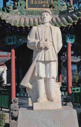 1942年左权战斗中牺牲,许多年后,一份敌军内部报纸被发现 1942年左权战斗中牺牲,许多年后,一份敌军内部报纸被发现