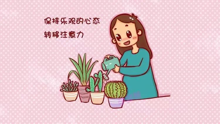 胃溃疡的护理,您需要了解这些! 胃溃疡的护理,您需要了解这些!