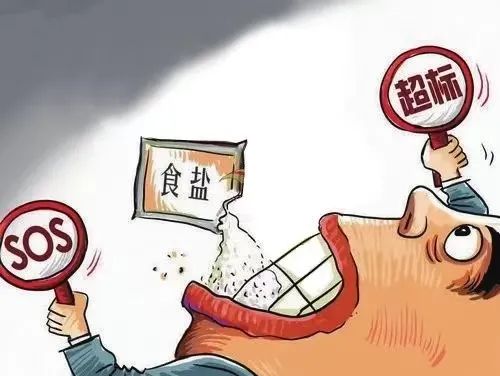营养课堂|春节怎么吃才能更健康? 营养课堂|春节怎么吃才能更健康?