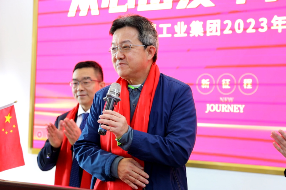 新年新气象 万事开门红丨施罗德开工大吉