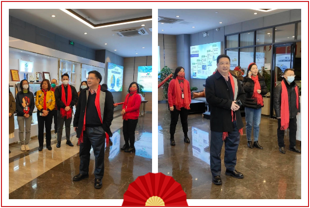 開工大吉 | 高質(zhì)量發(fā)展引領(lǐng)廣州新濟(jì)藥業(yè)2023新格局 開工大吉 | 高質(zhì)量發(fā)展引領(lǐng)廣州新濟(jì)藥業(yè)2023新格局