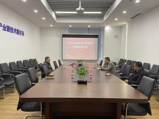 广东省增材制造协会陈孝超秘书长到访公司