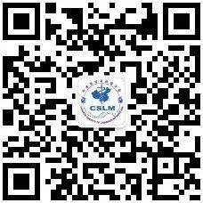 【通知】3月30日中华医学会第十七次全国检验医学学术会议确定召开！