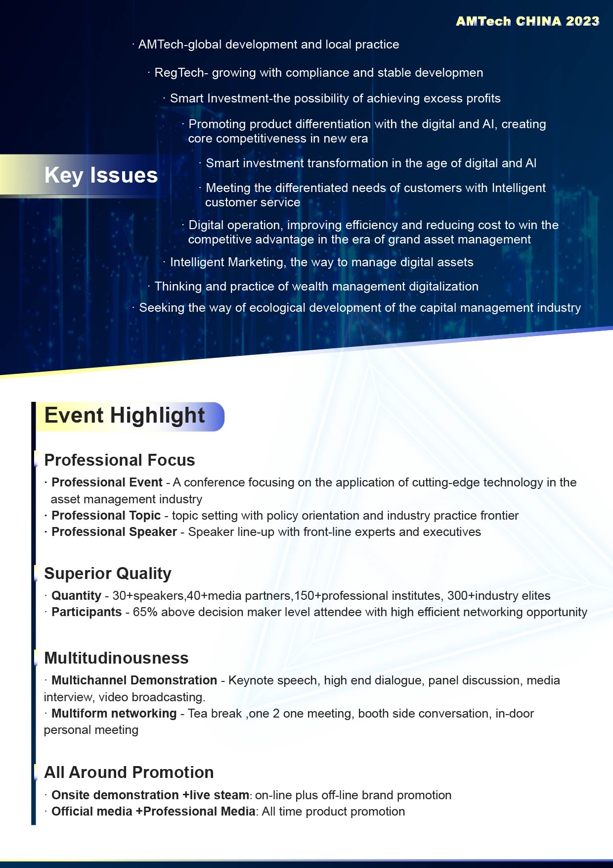 AM Tech CHINA 2023