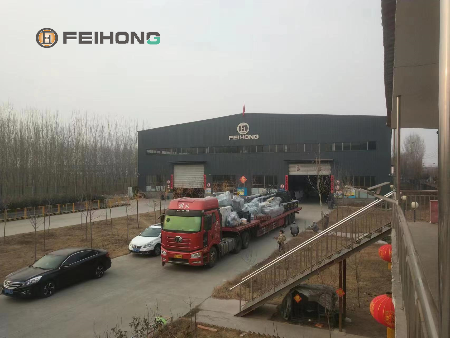 喜訊!熱烈慶祝飛宏4套智能鋼筋加工設(shè)備裝車完畢順利發(fā)出 喜訊!熱烈慶祝飛宏4套智能鋼筋加工設(shè)備裝車完畢順利發(fā)出