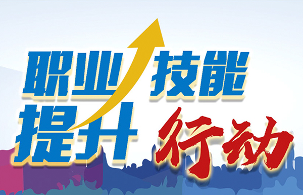 關(guān)于云學苑