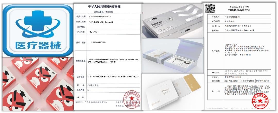 承上启下,继往开来 | 回顾与展望广州新济药业高质量发展新征程 承上启下,继往开来 | 回顾与展望广州新济药业高质量发展新征程