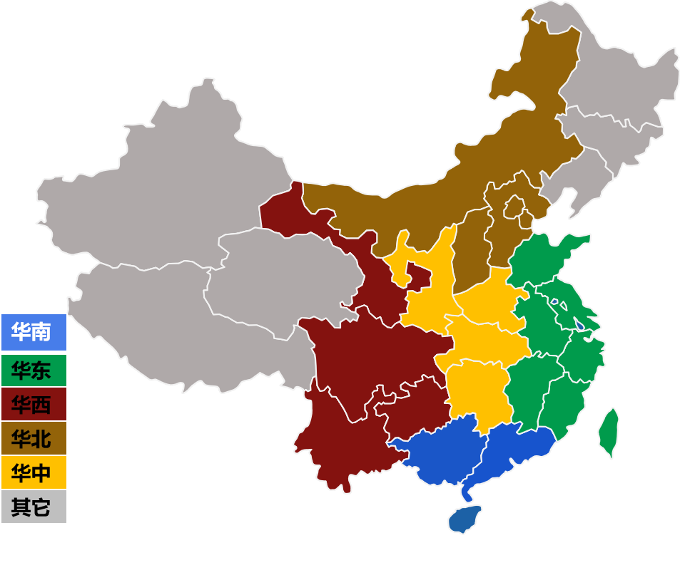 承上启下,继往开来 | 回顾与展望广州新济药业高质量发展新征程 承上启下,继往开来 | 回顾与展望广州新济药业高质量发展新征程
