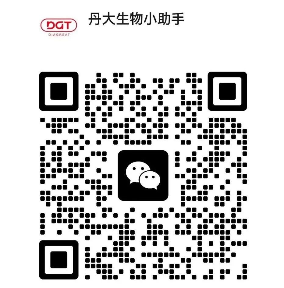 指南共识 | 治疗药物监测（TDM）结果解读专家共识